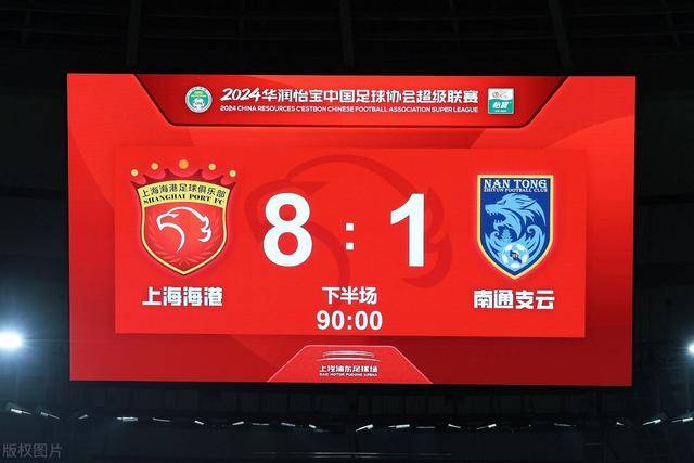 李昊炎闪耀巴萨U15比赛 半场独中三球
