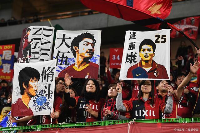 格尼斯坦与图尔库国际战成平局，双方均未得分